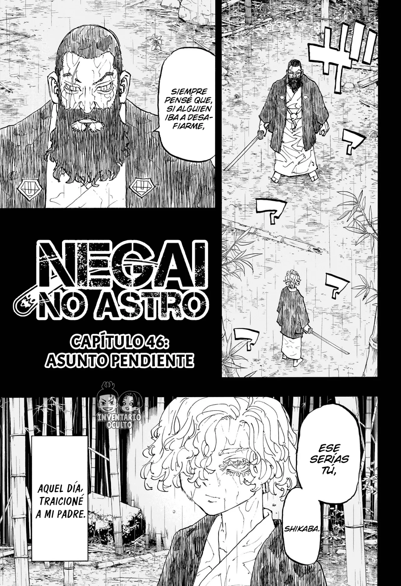 Read Astro Royale ES Manga Online