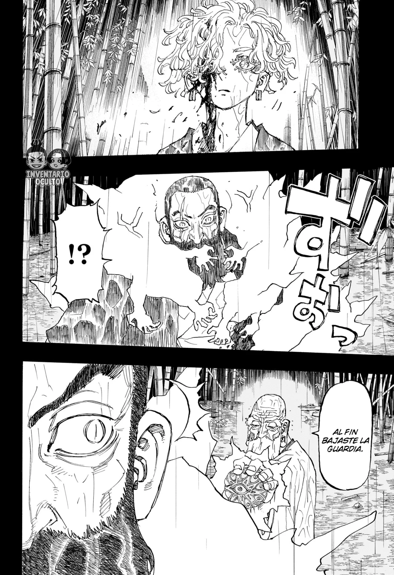 Read Astro Royale ES Manga Online