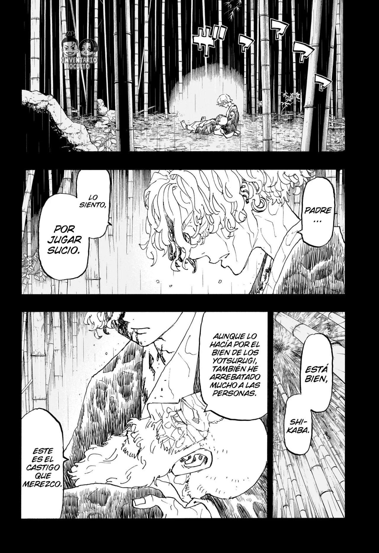 Read Astro Royale ES Manga Online