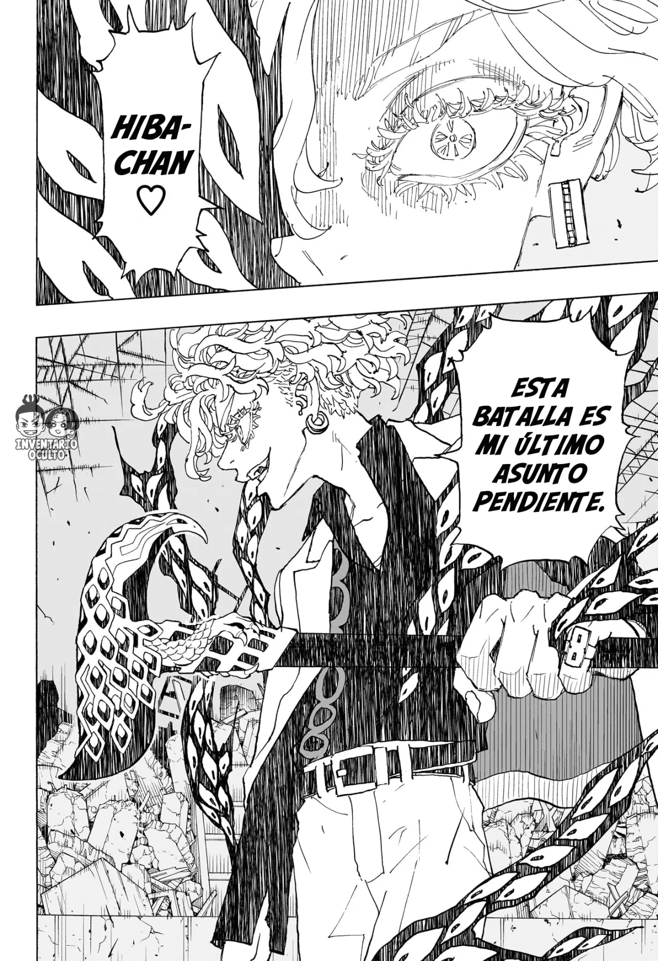 Read Astro Royale ES Manga Online