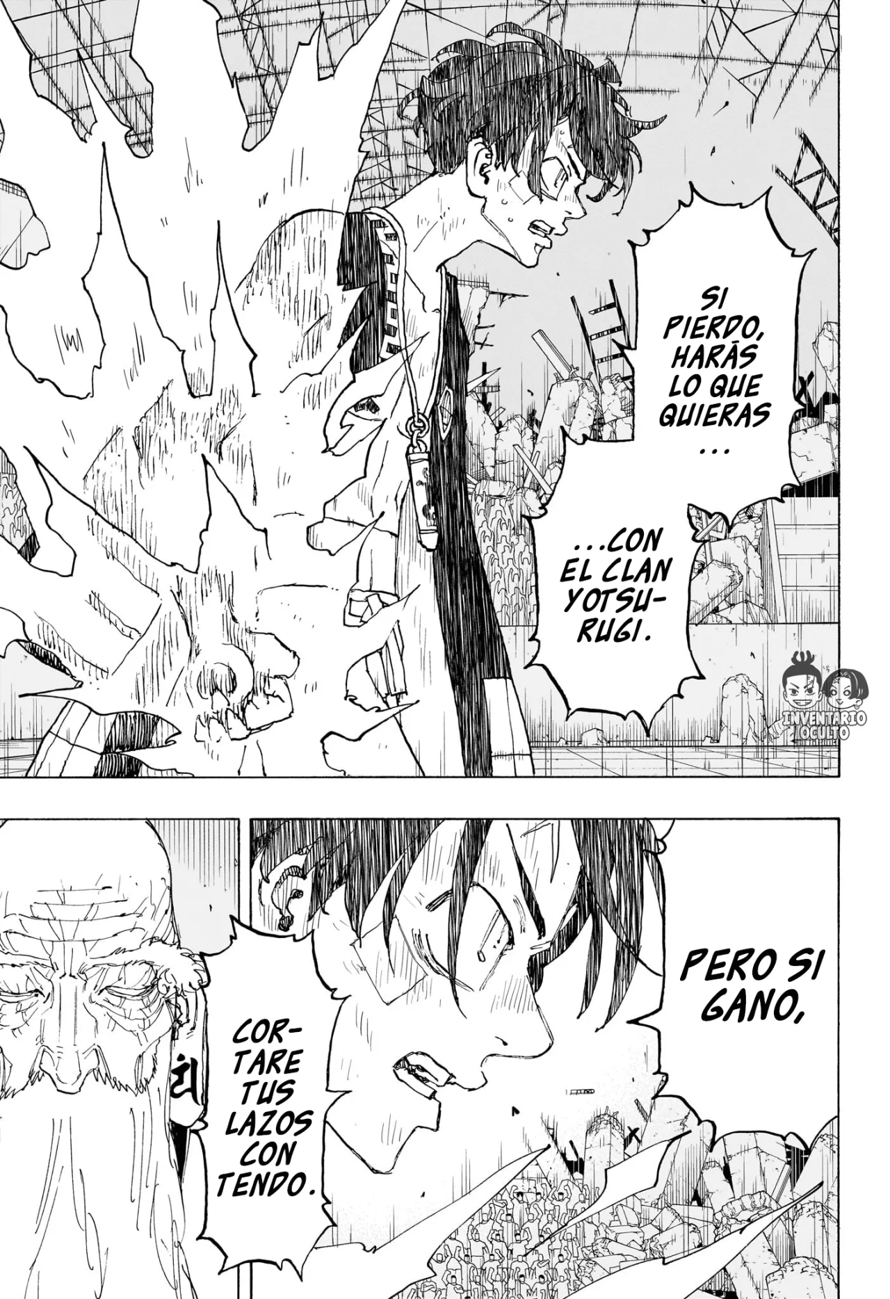 Read Astro Royale ES Manga Online