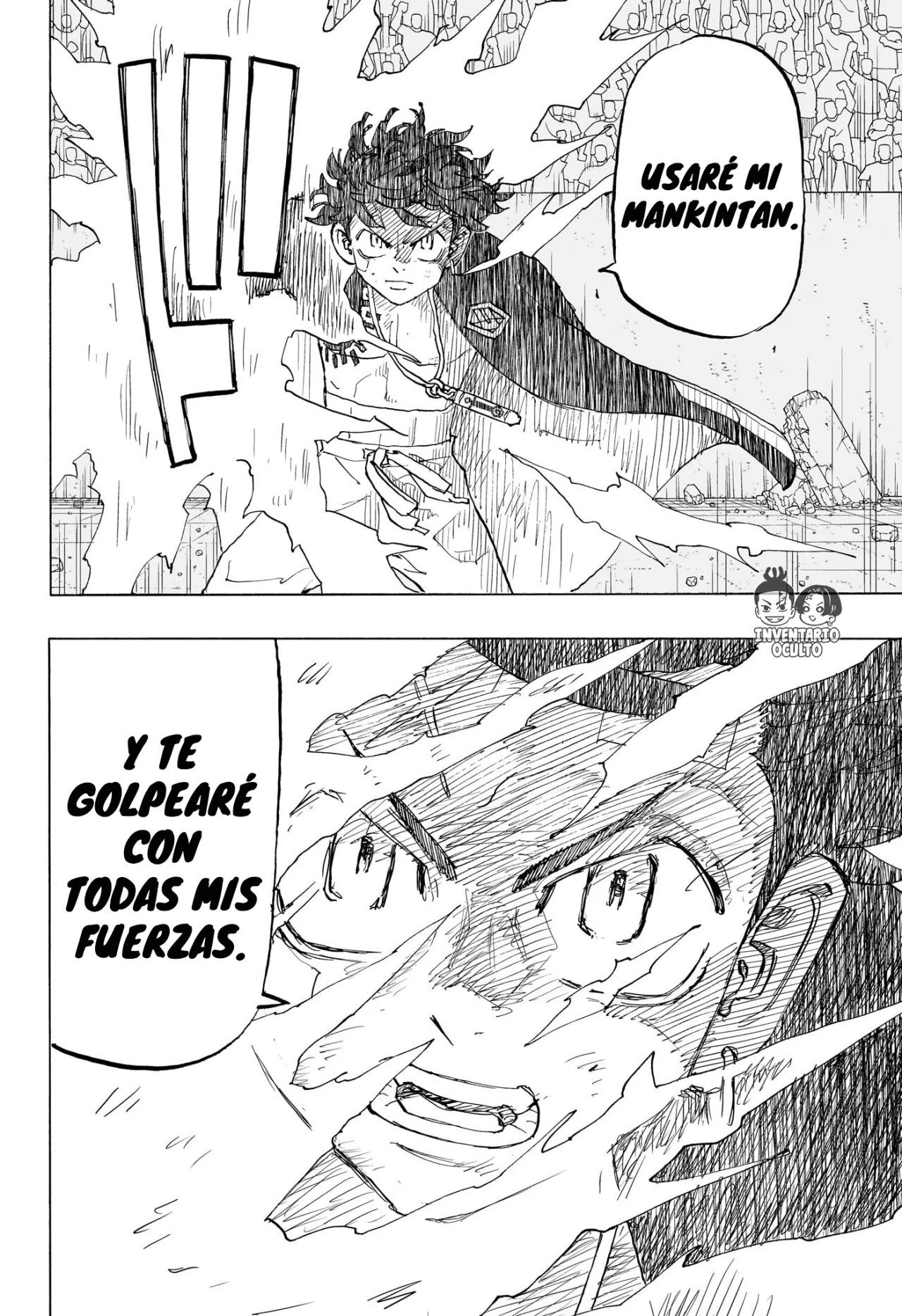 Read Astro Royale ES Manga Online