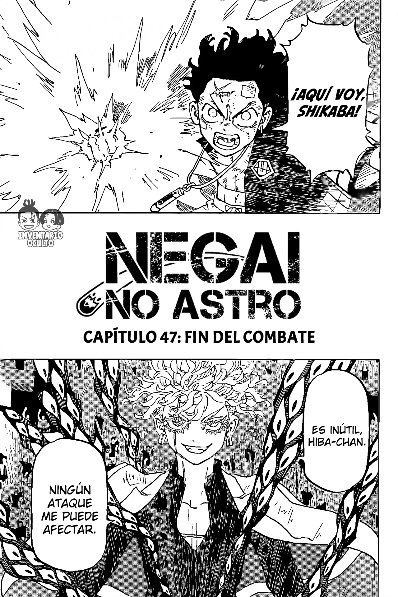 Read Astro Royale ES Manga Online
