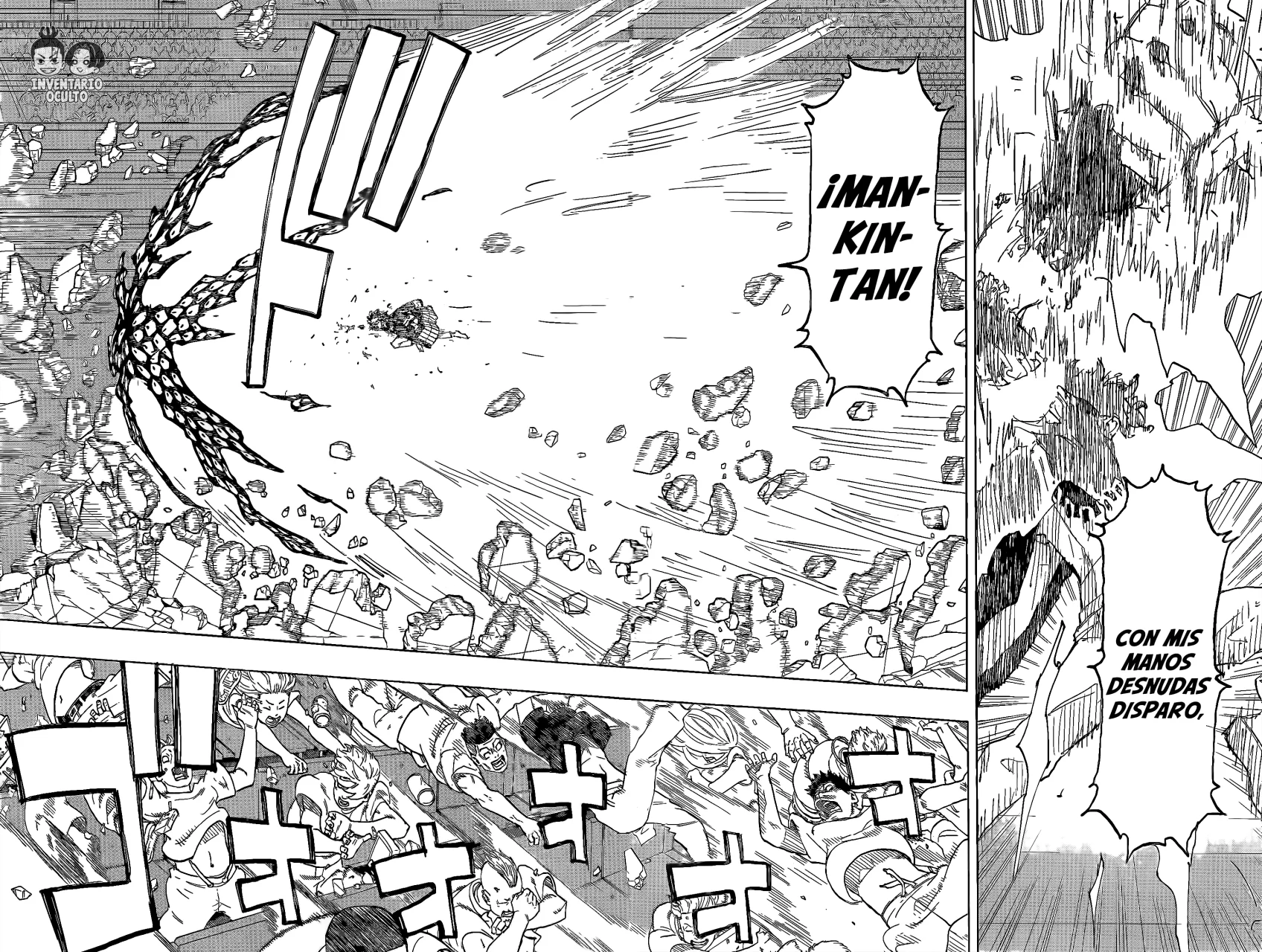Read Astro Royale ES Manga Online