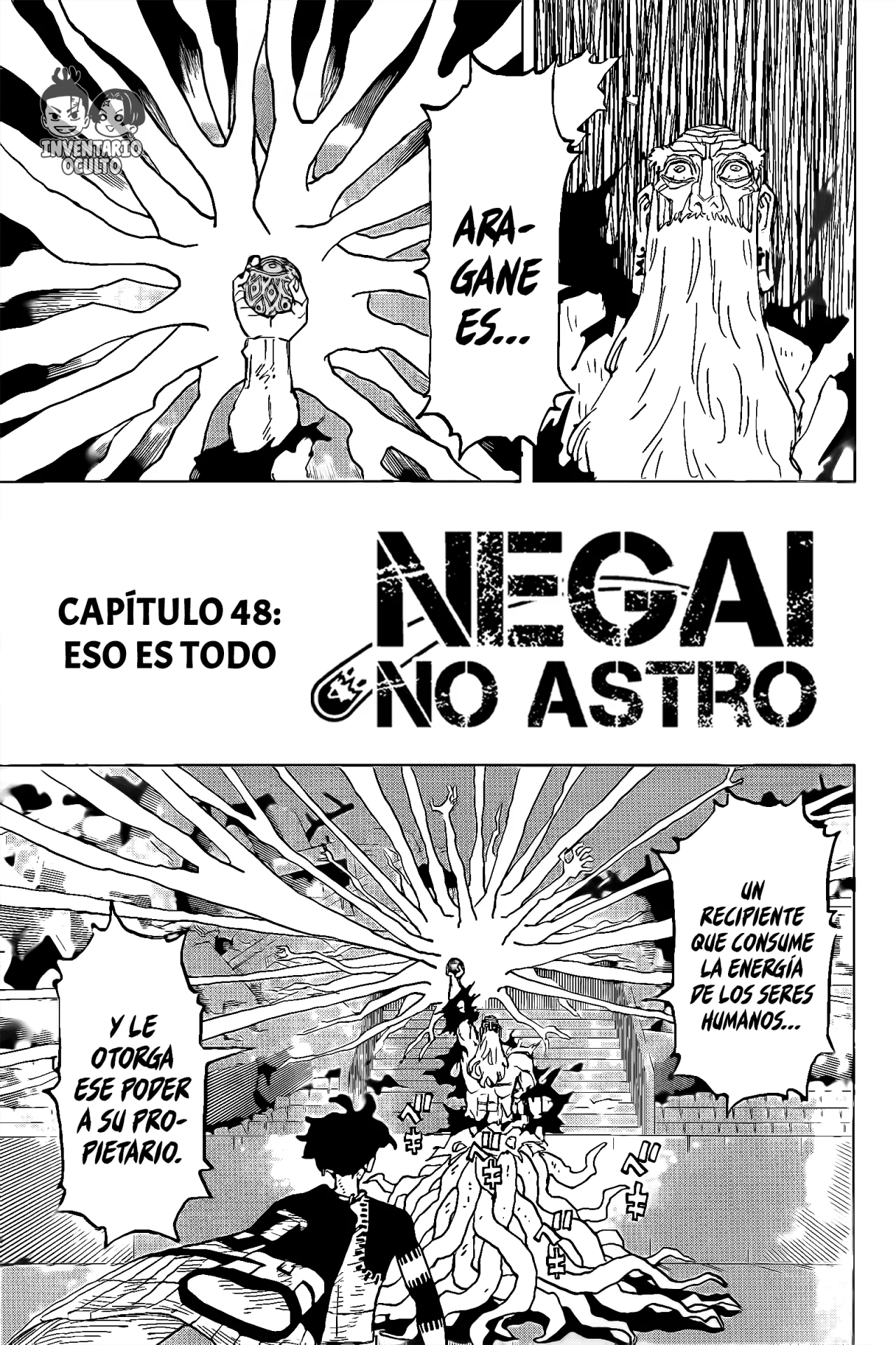 Read Astro Royale ES Manga Online