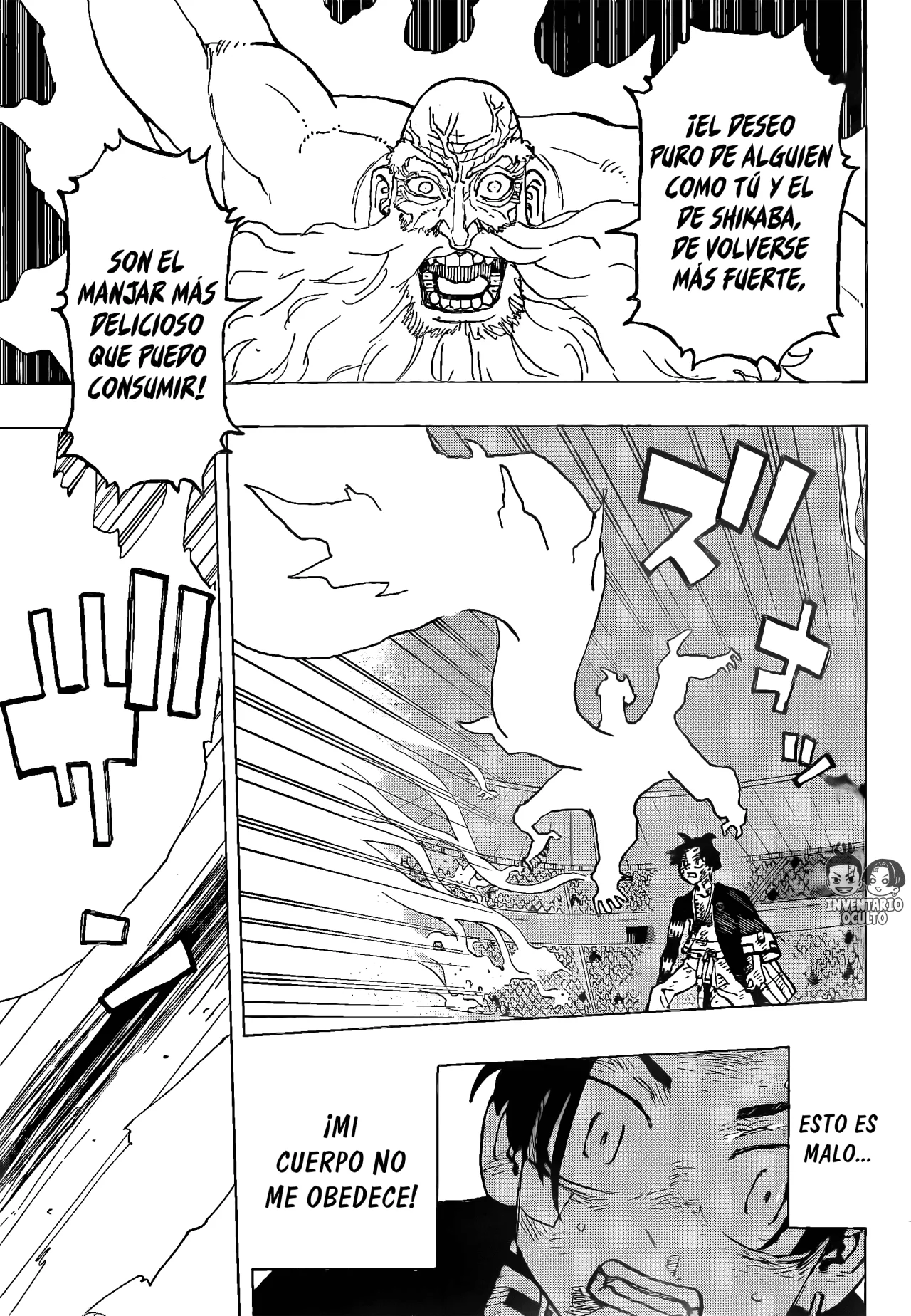 Read Astro Royale ES Manga Online