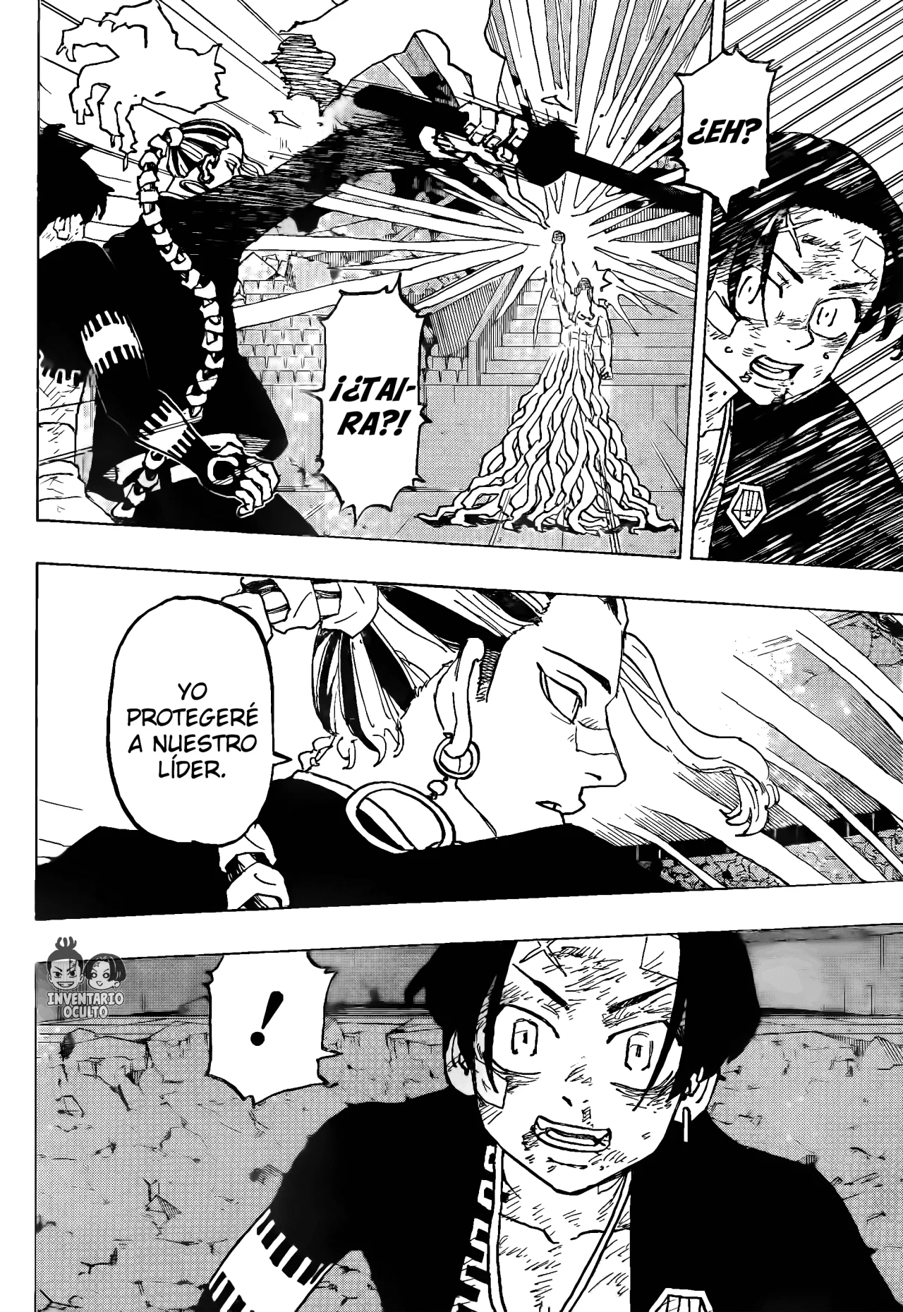Read Astro Royale ES Manga Online