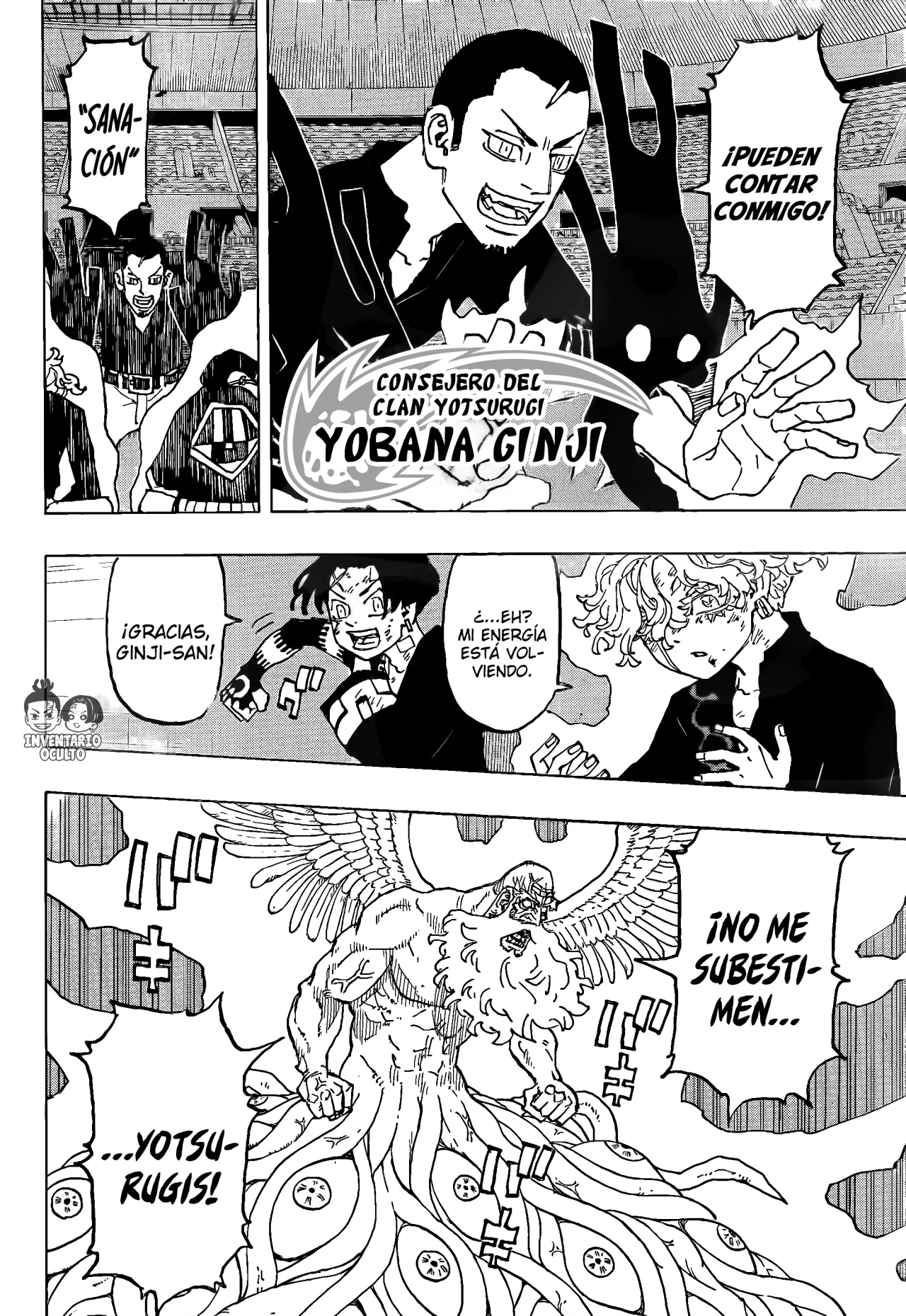 Read Astro Royale ES Manga Online