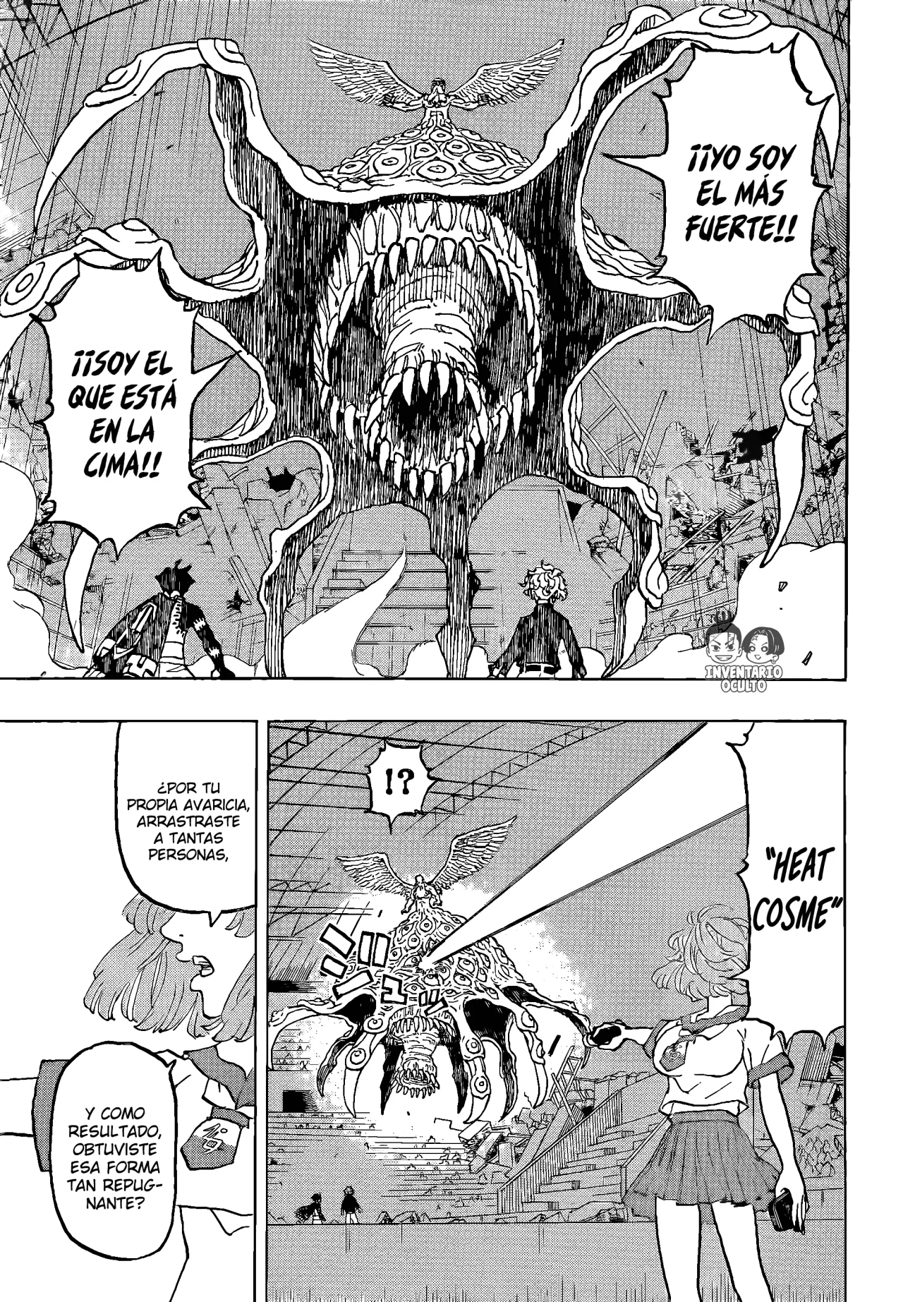 Read Astro Royale ES Manga Online
