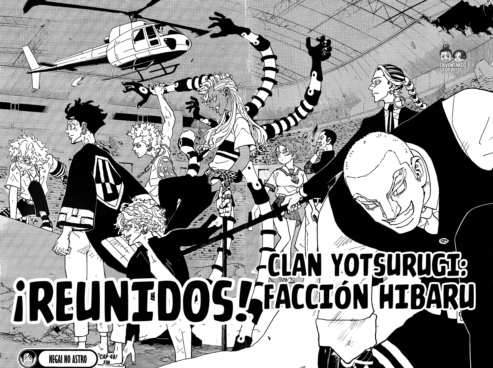 Read Astro Royale ES Manga Online