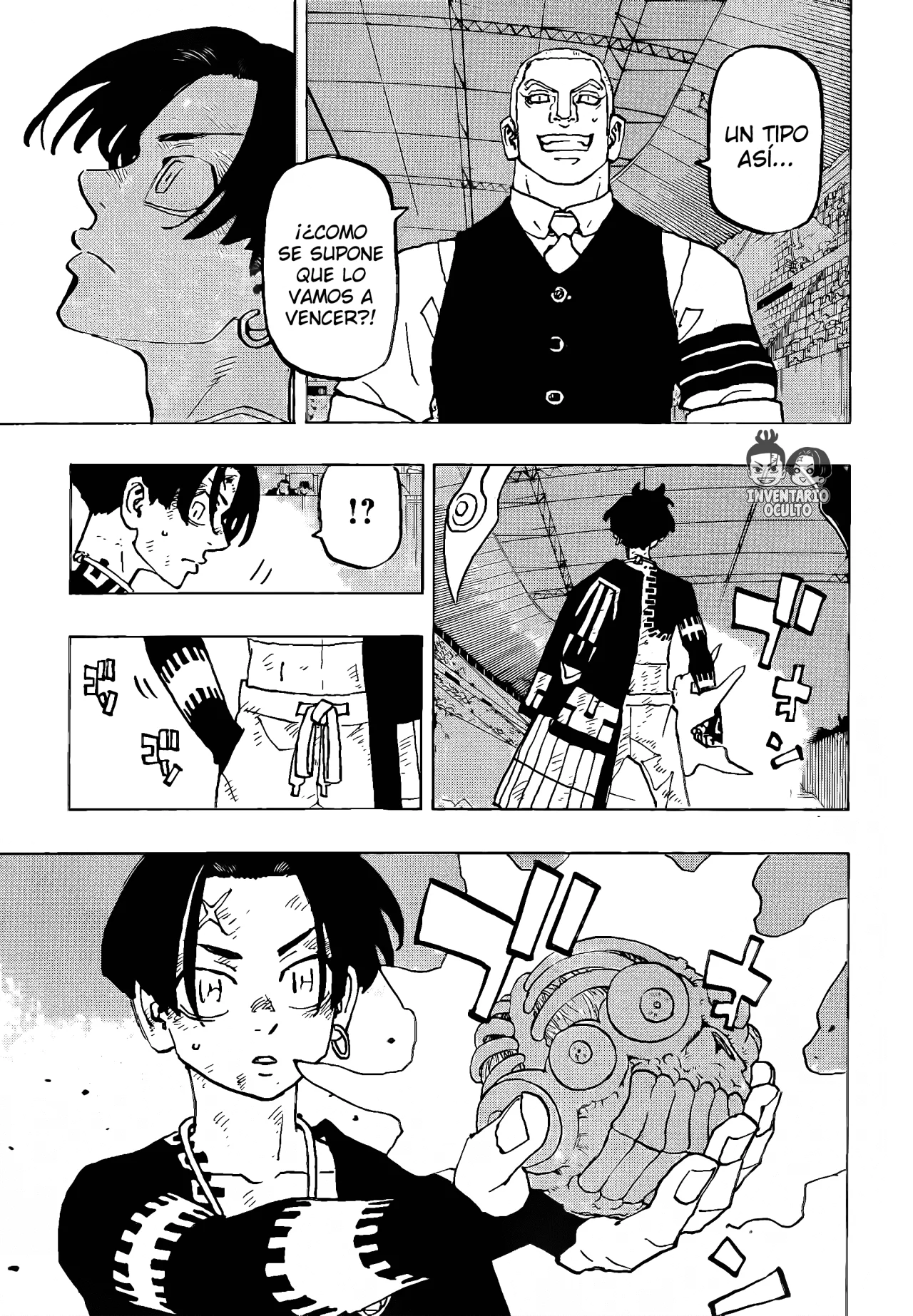 Read Astro Royale ES Manga Online