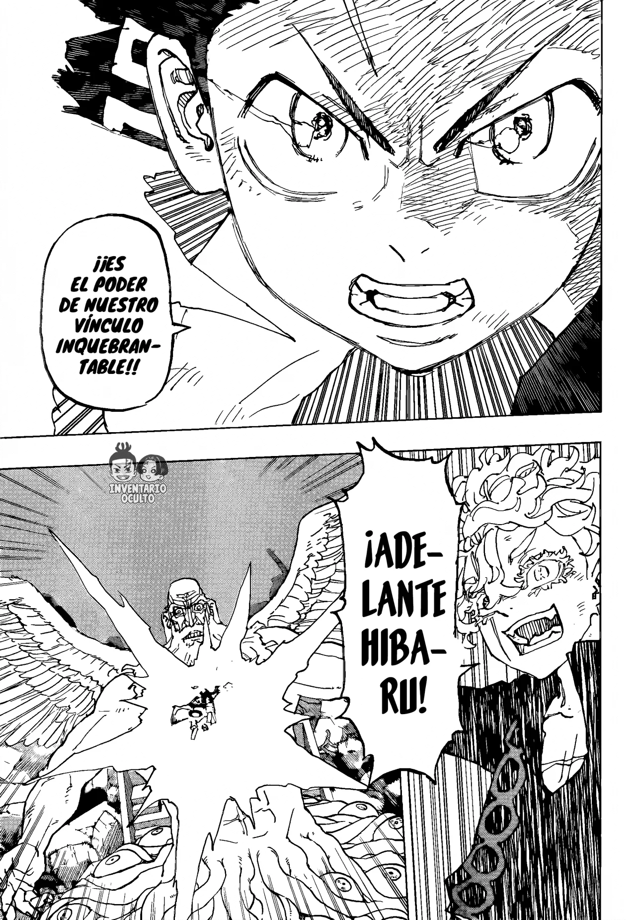Read Astro Royale ES Manga Online