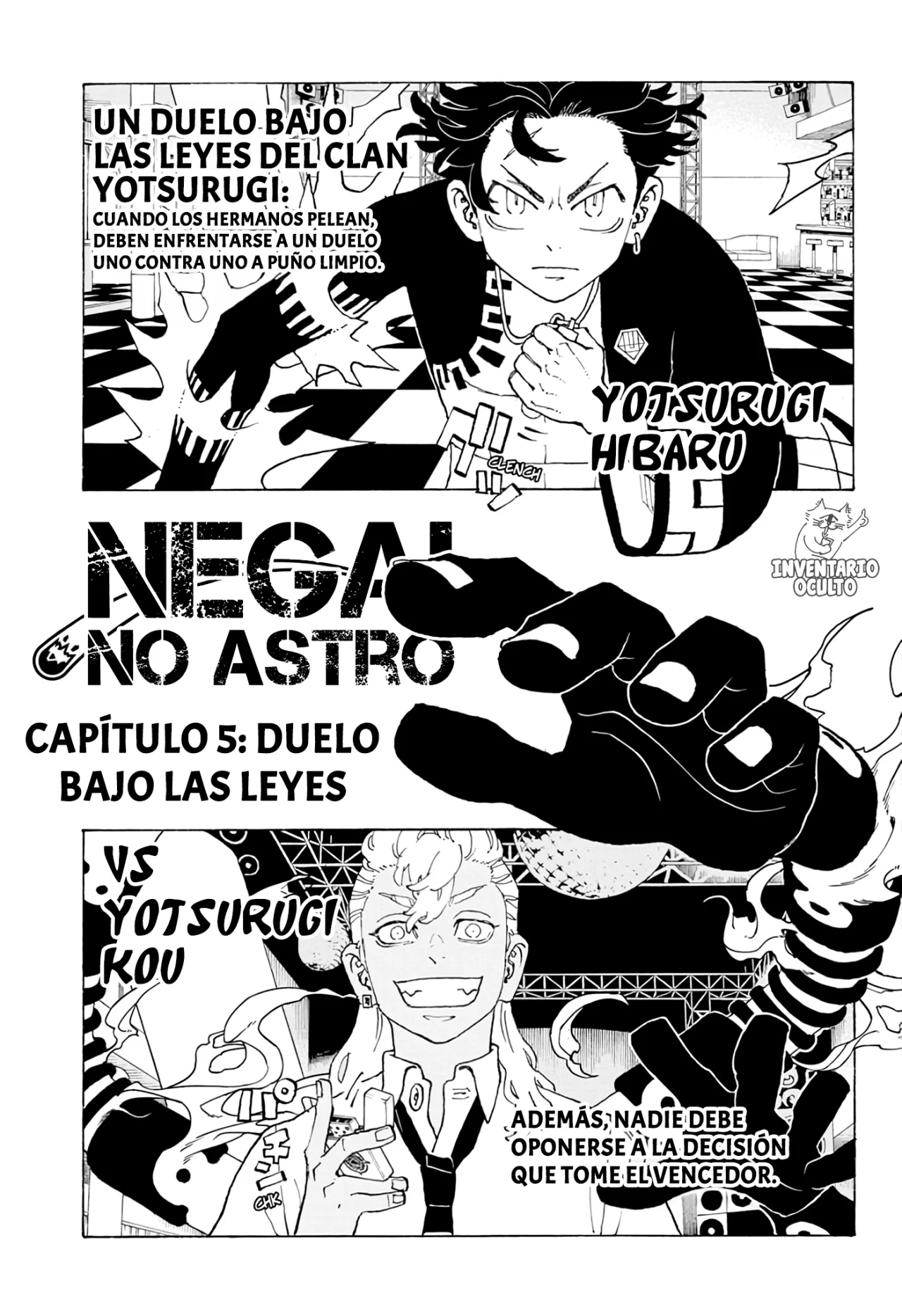 Read Astro Royale ES Manga Online