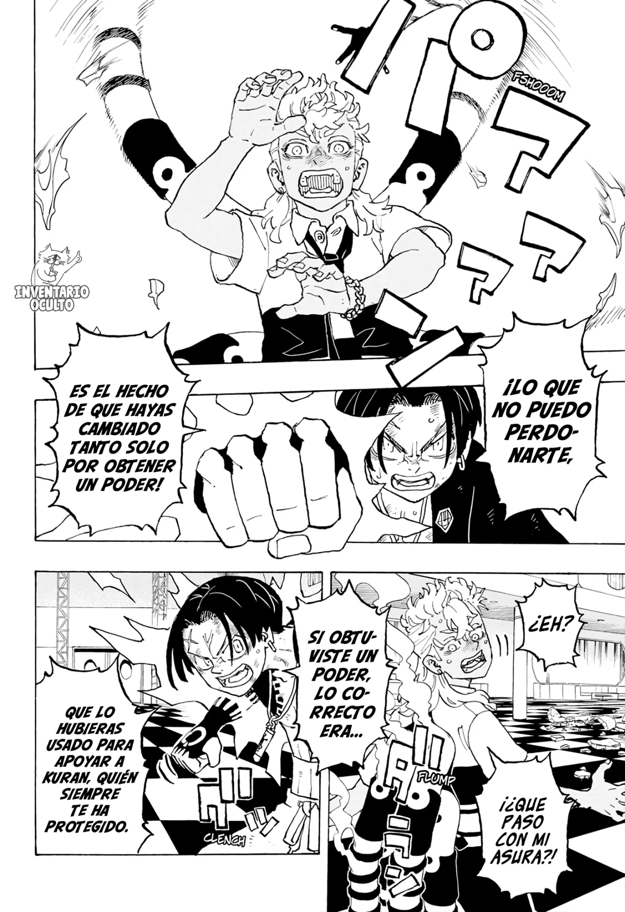 Read Astro Royale ES Manga Online
