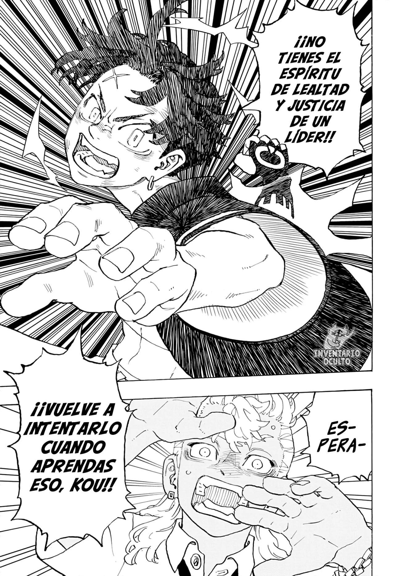 Read Astro Royale ES Manga Online