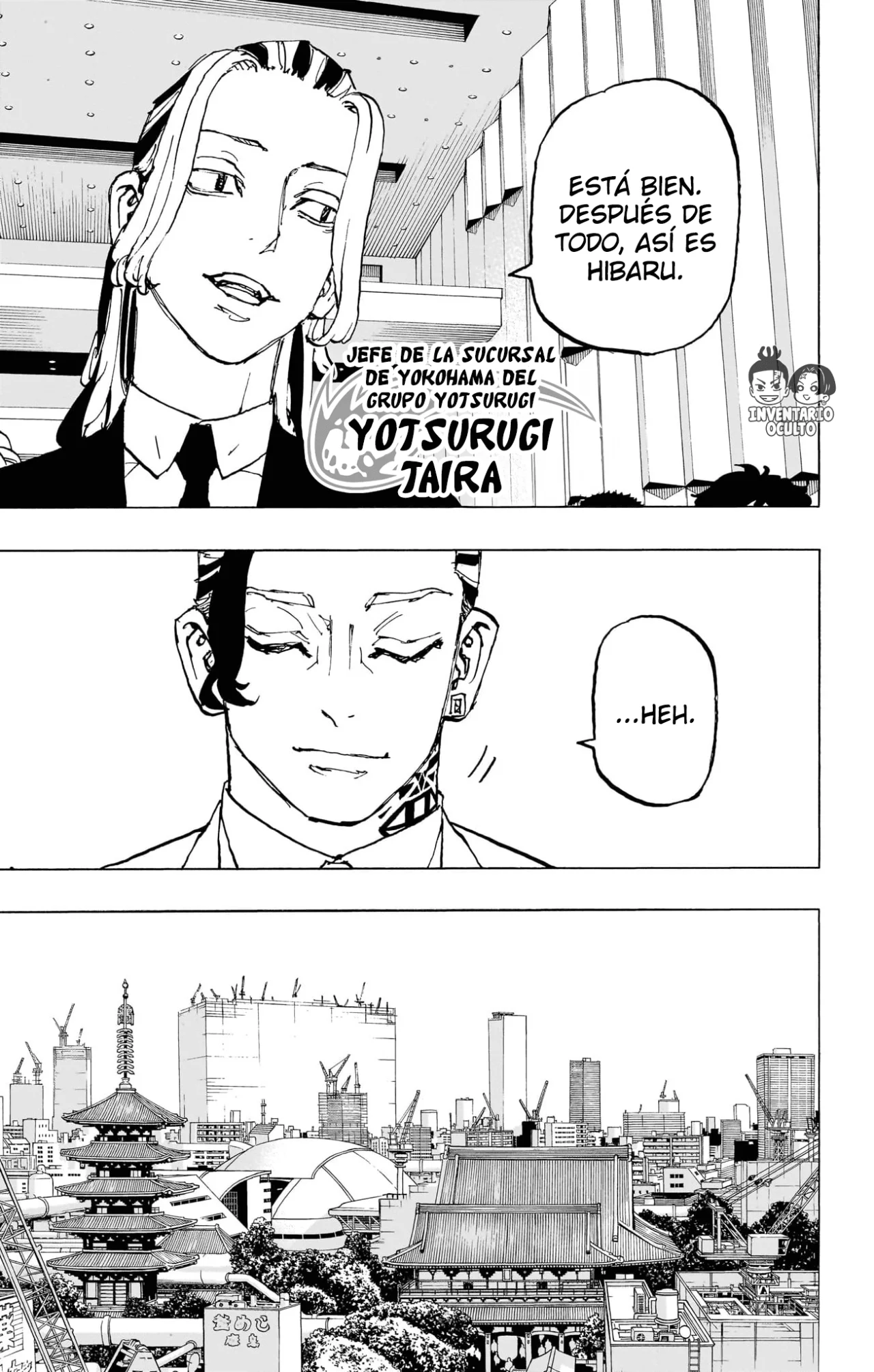 Read Astro Royale ES Manga Online