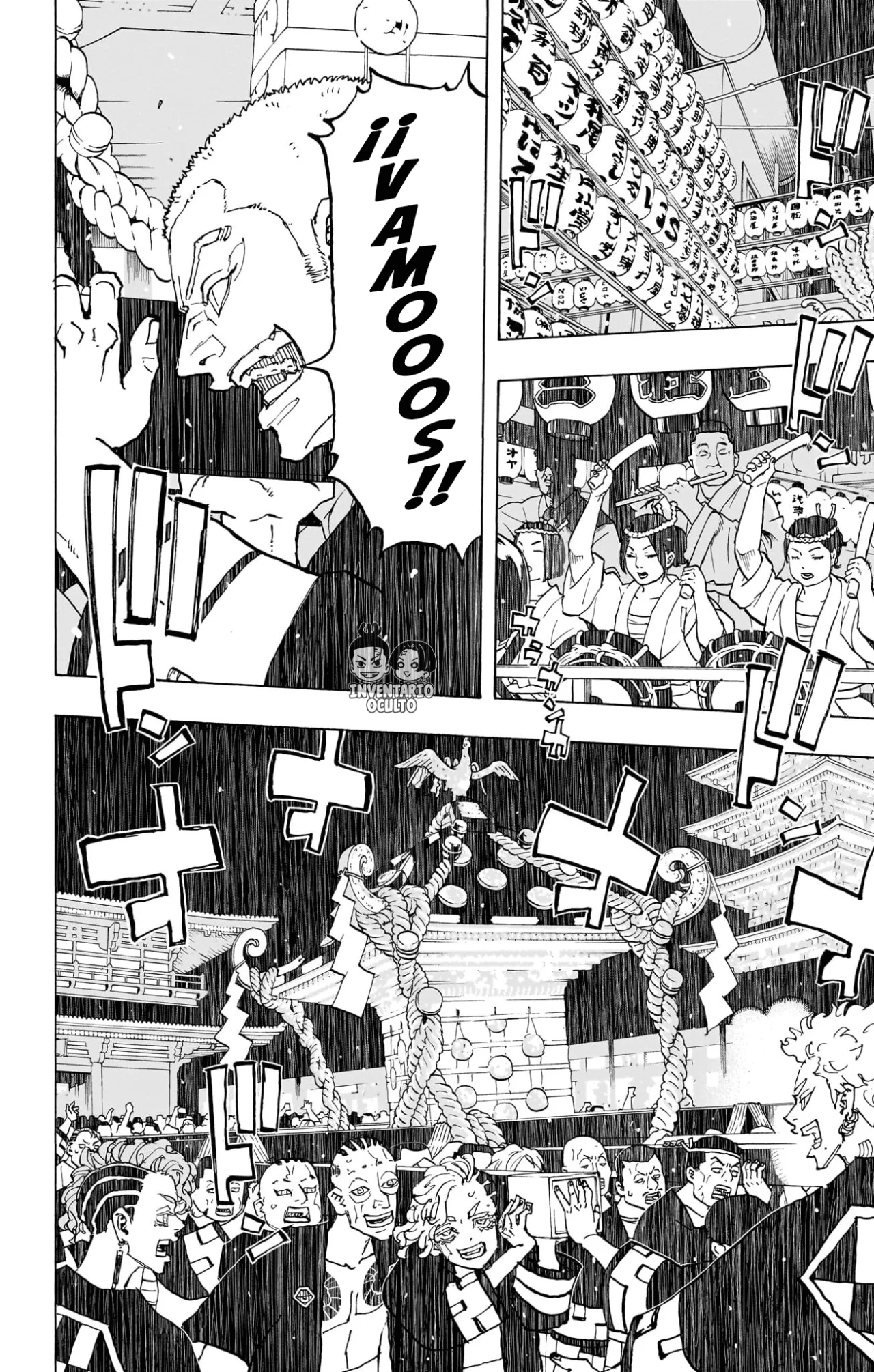 Read Astro Royale ES Manga Online