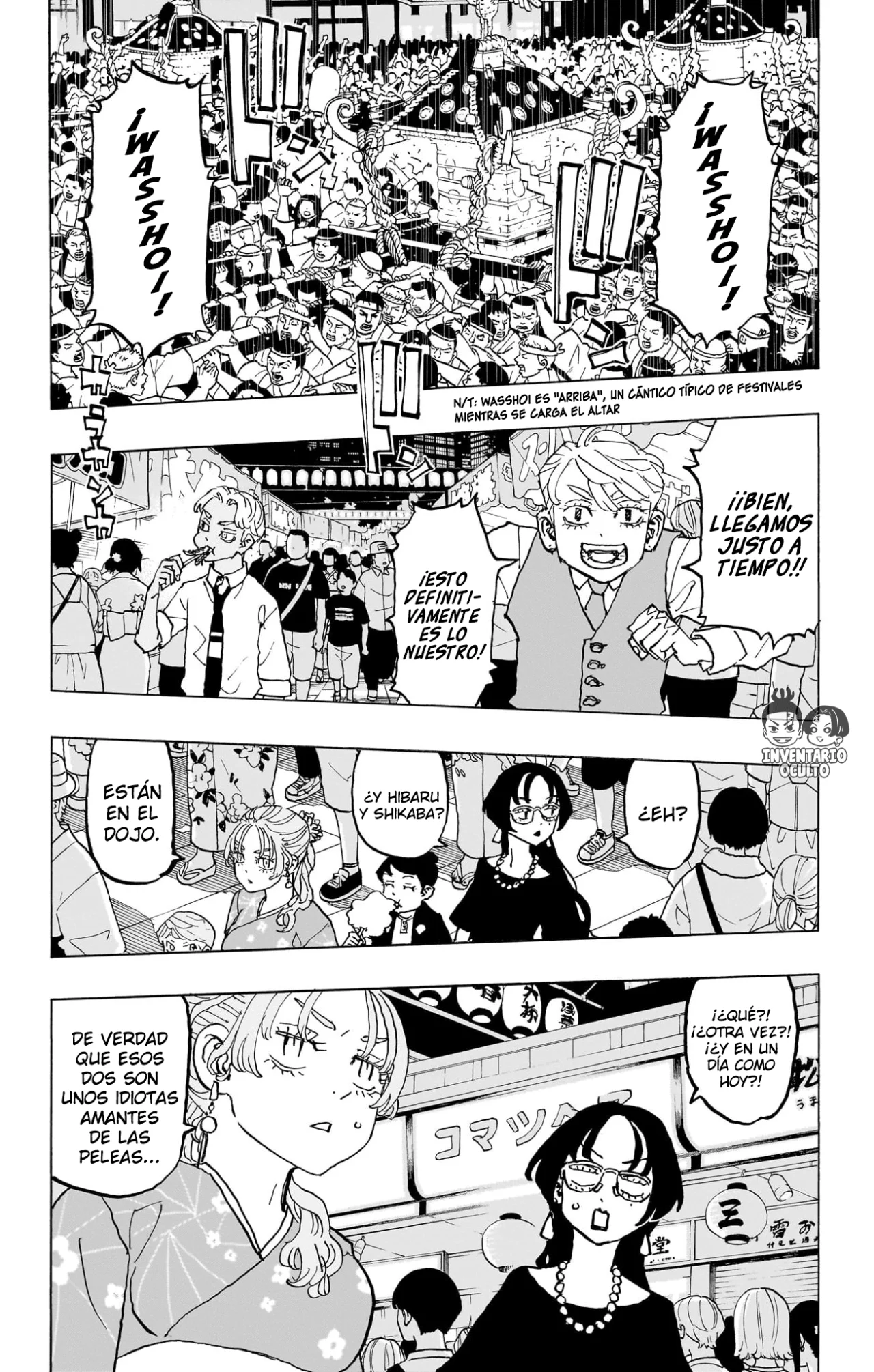 Read Astro Royale ES Manga Online
