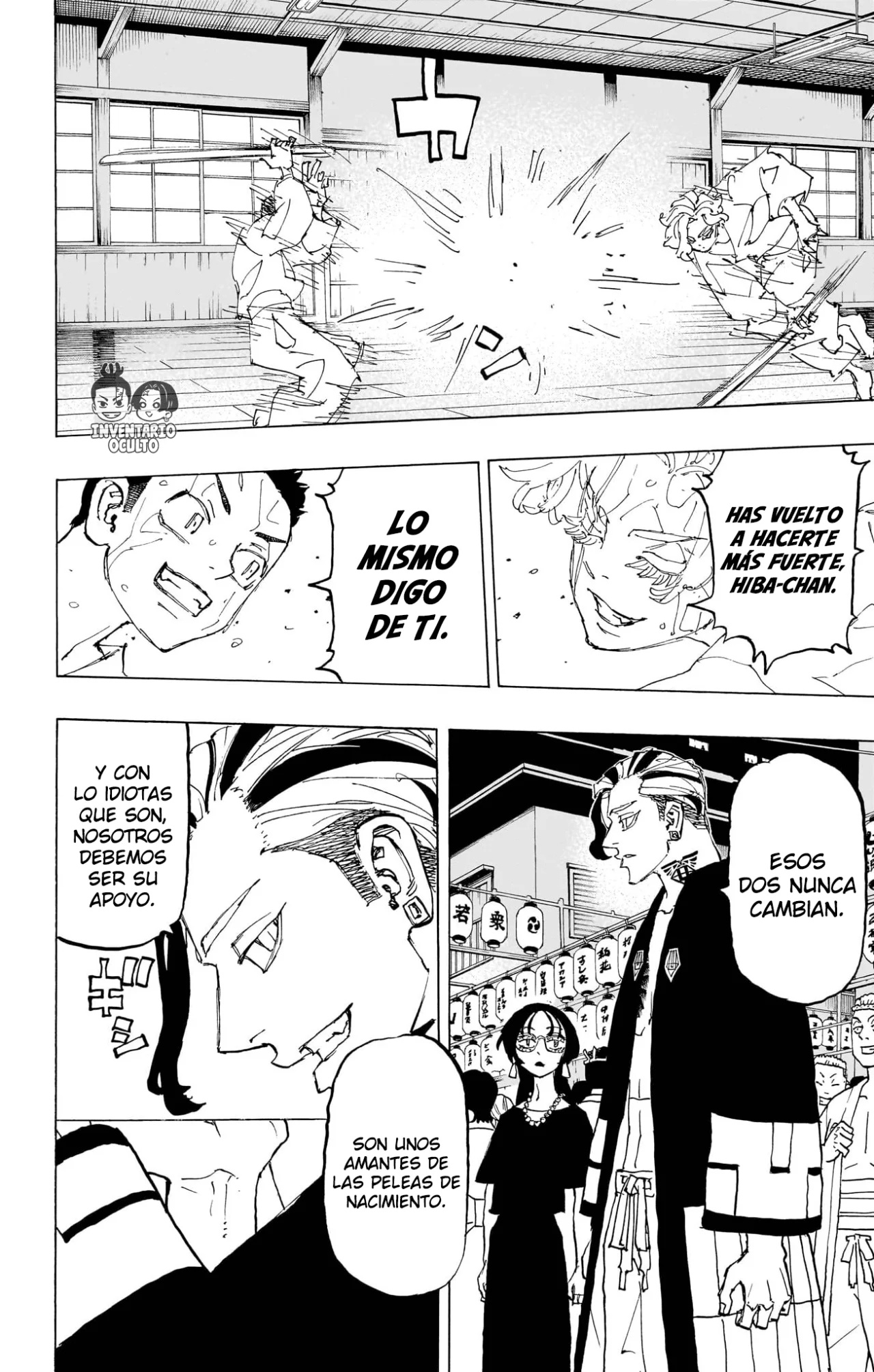 Read Astro Royale ES Manga Online