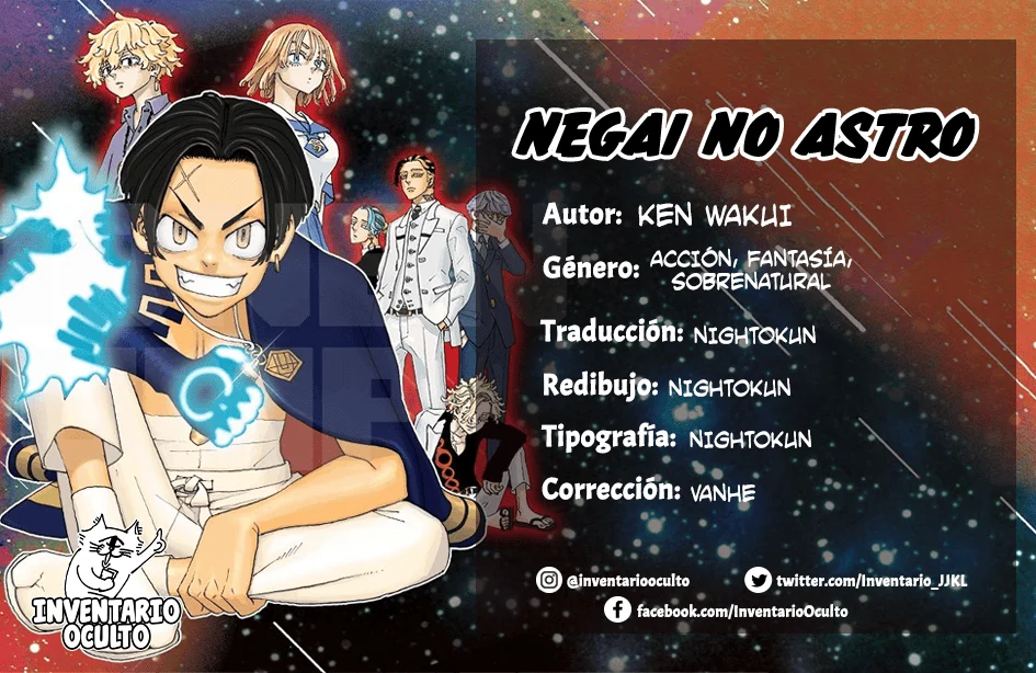 Read Astro Royale ES Manga Online