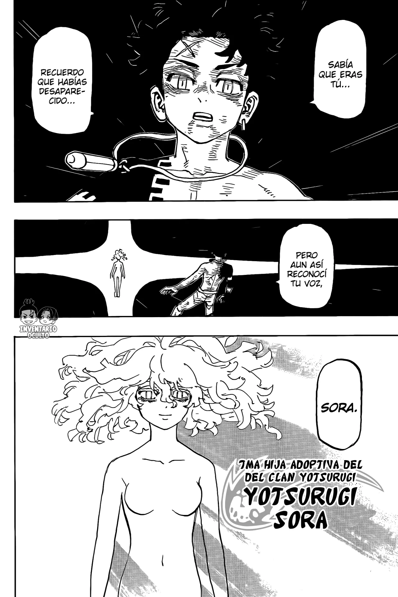 Read Astro Royale ES Manga Online