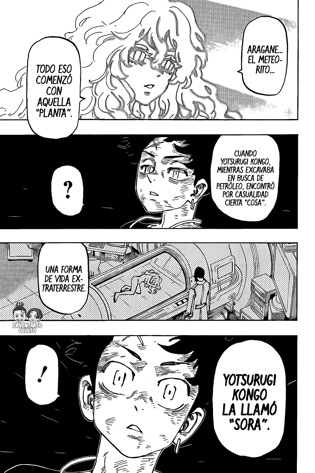 Read Astro Royale ES Manga Online