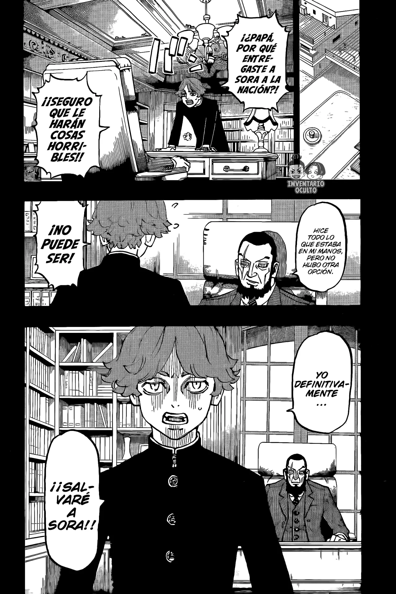 Read Astro Royale ES Manga Online