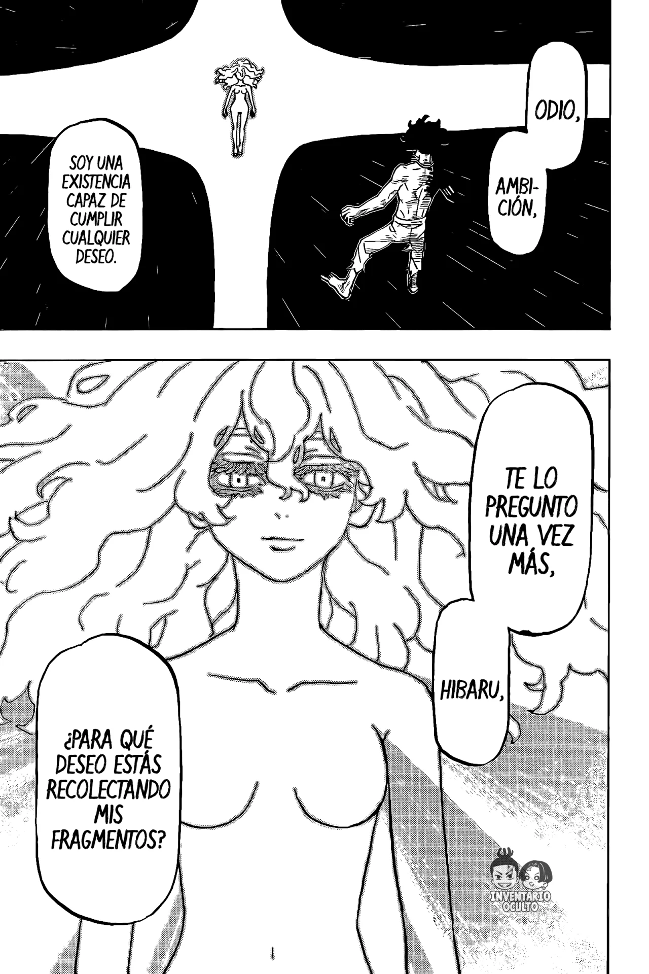 Read Astro Royale ES Manga Online