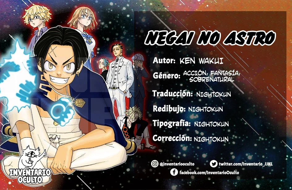 Read Astro Royale ES Manga Online