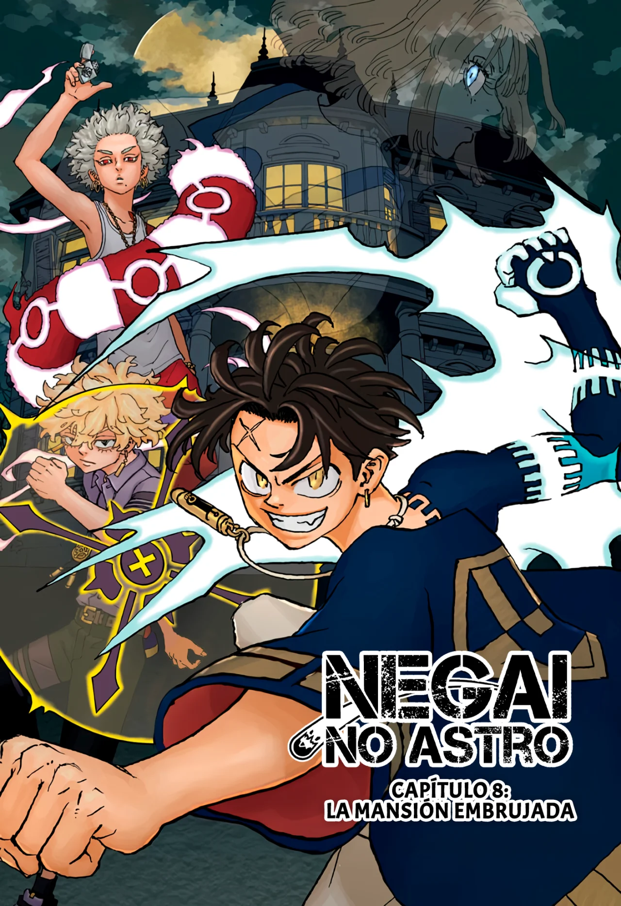 Read Astro Royale ES Manga Online