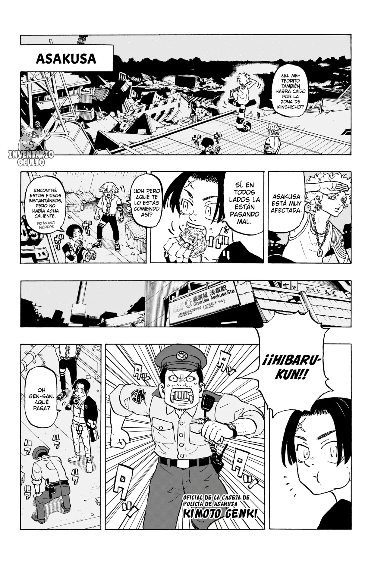 Read Astro Royale ES Manga Online