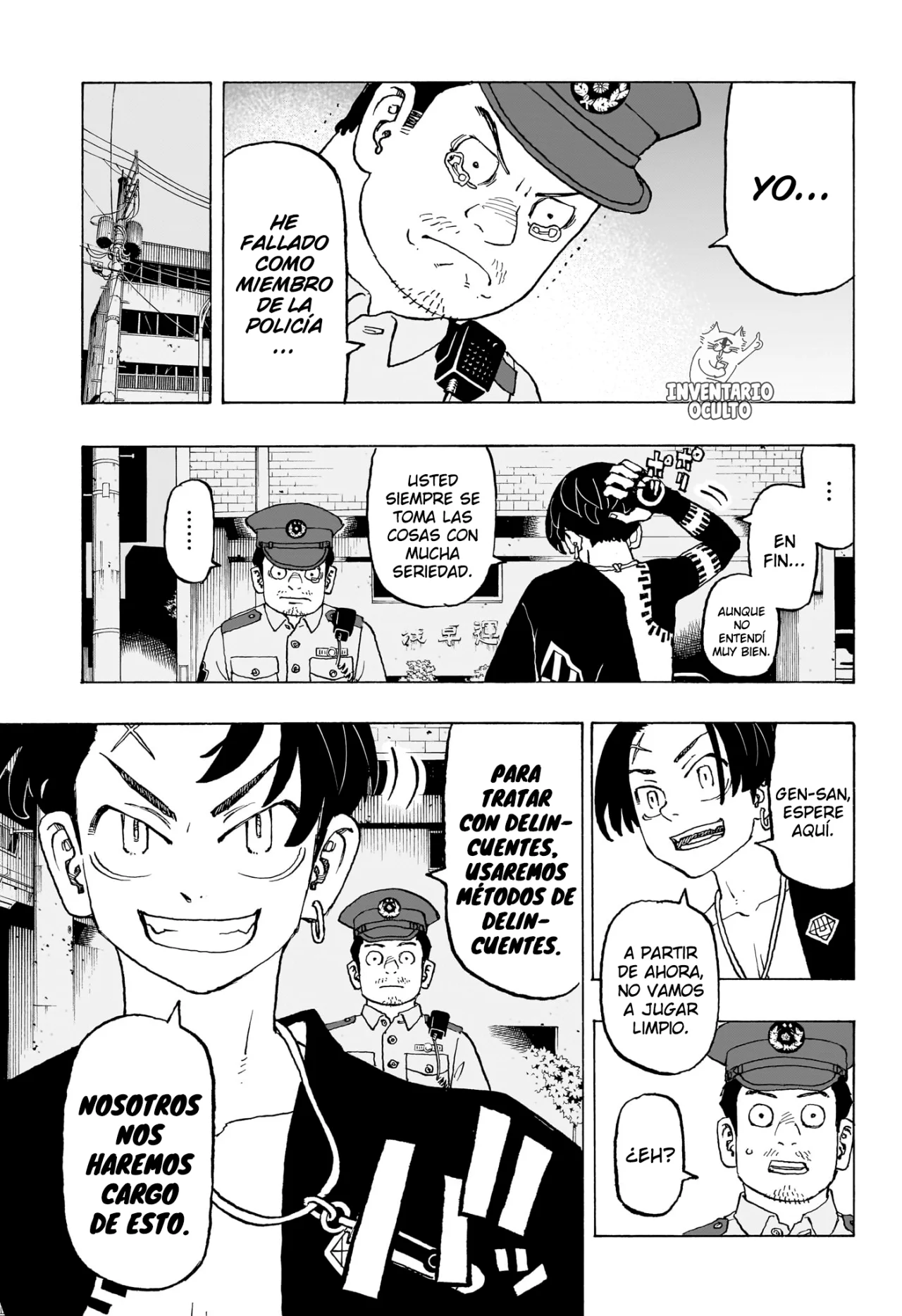 Read Astro Royale ES Manga Online