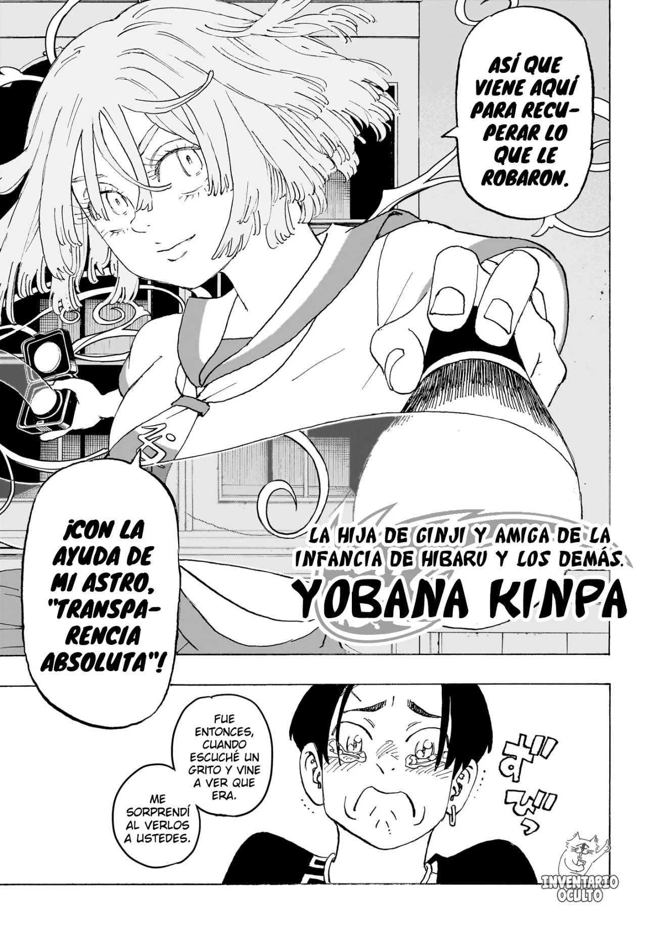Read Astro Royale ES Manga Online