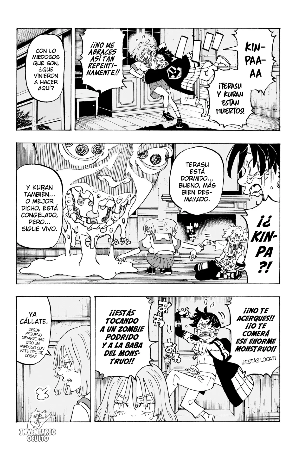 Read Astro Royale ES Manga Online
