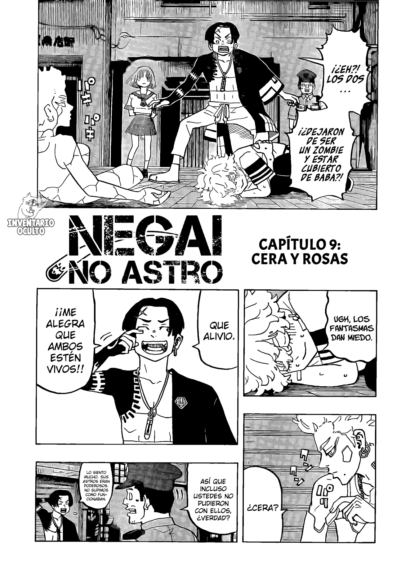 Read Astro Royale ES Manga Online