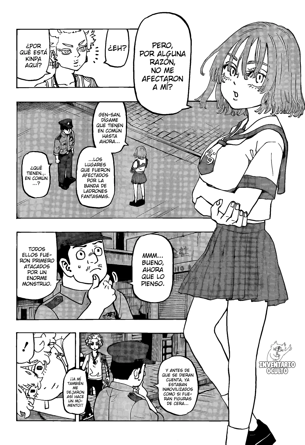 Read Astro Royale ES Manga Online