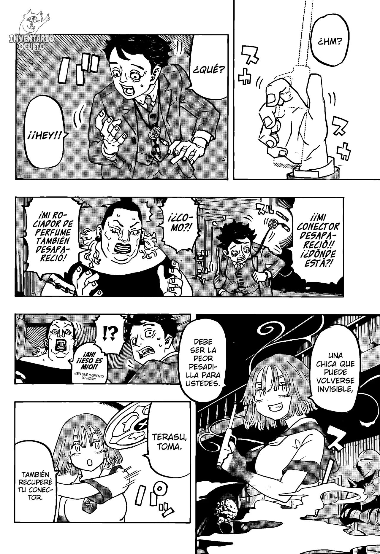 Read Astro Royale ES Manga Online