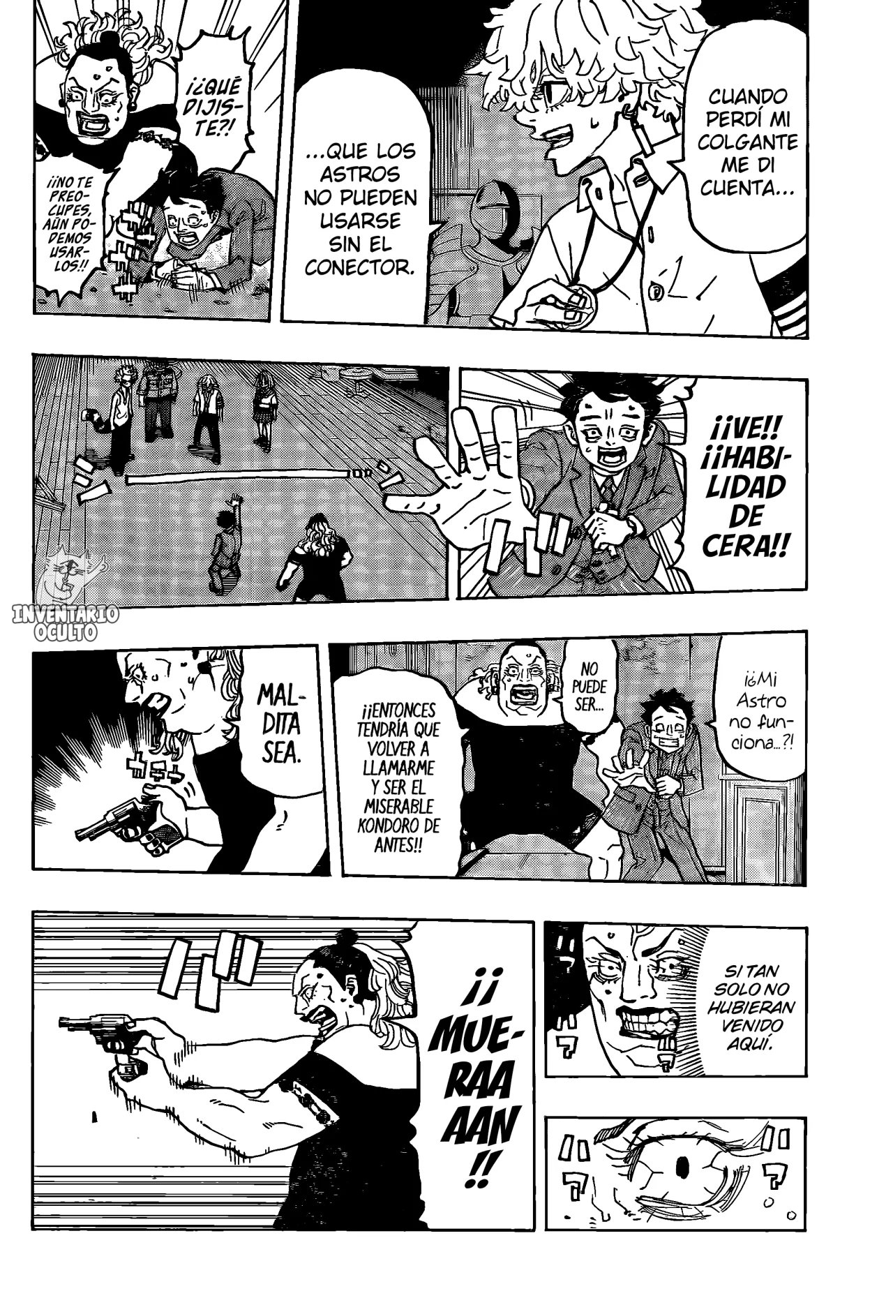 Read Astro Royale ES Manga Online