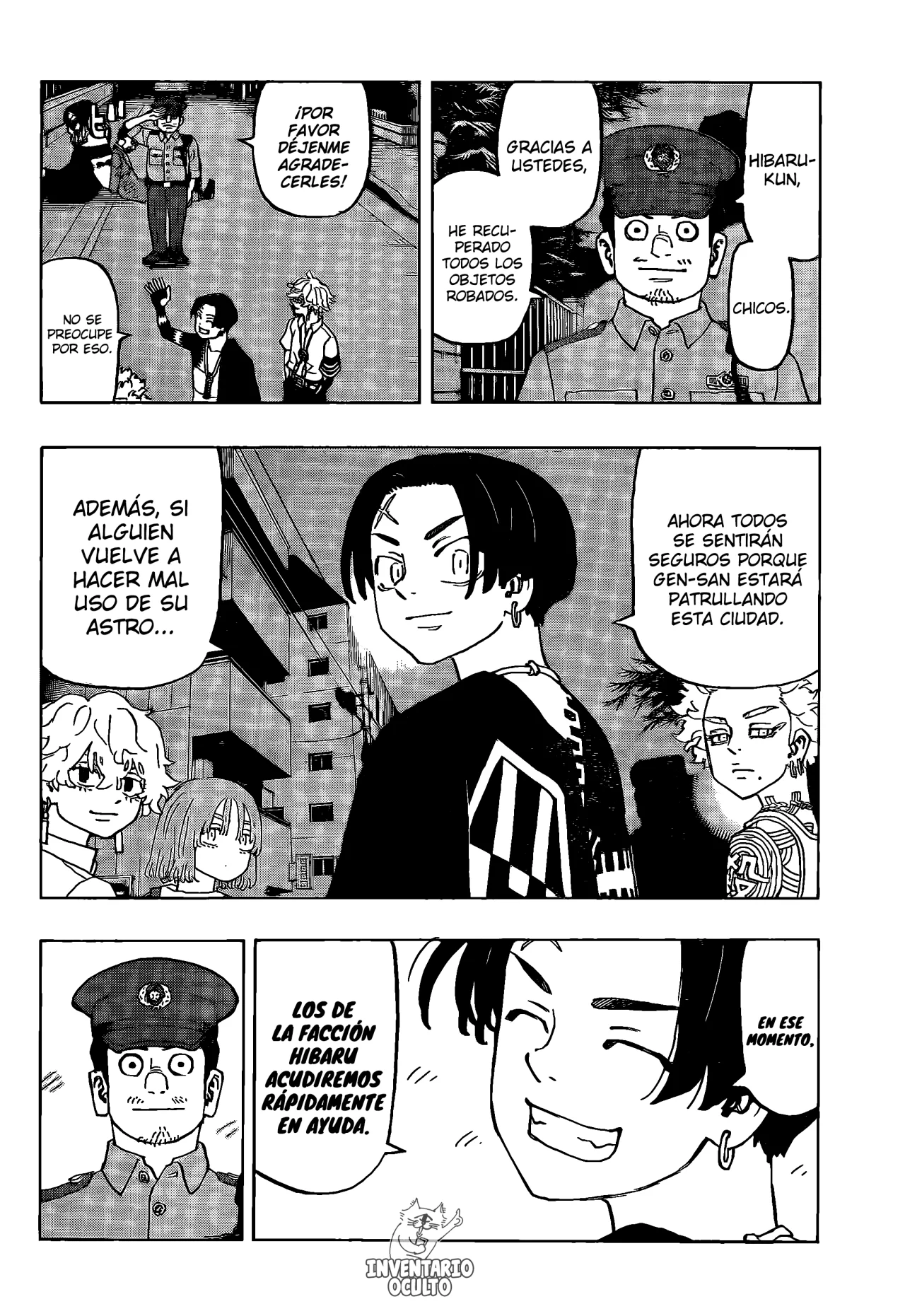 Read Astro Royale ES Manga Online
