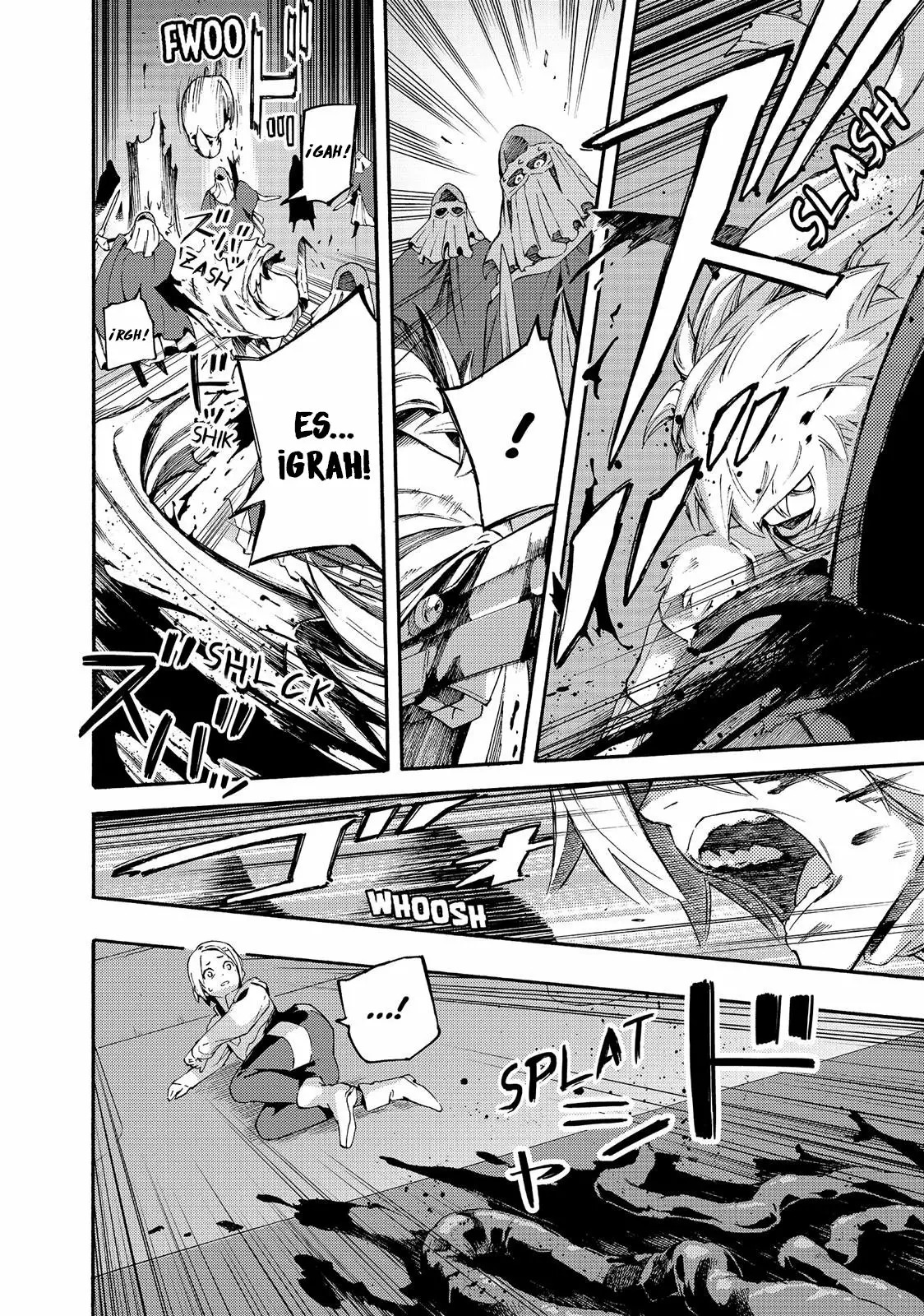 Read Ayanashi ES Manga Online