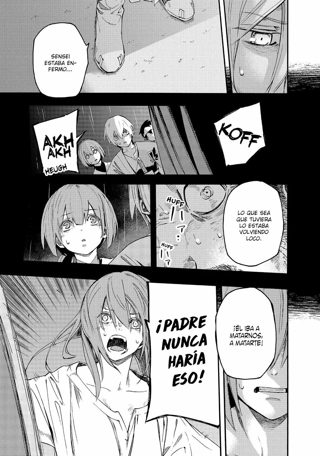 Read Ayanashi ES Manga Online