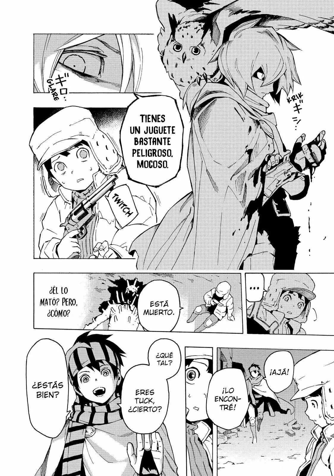 Read Ayanashi ES Manga Online