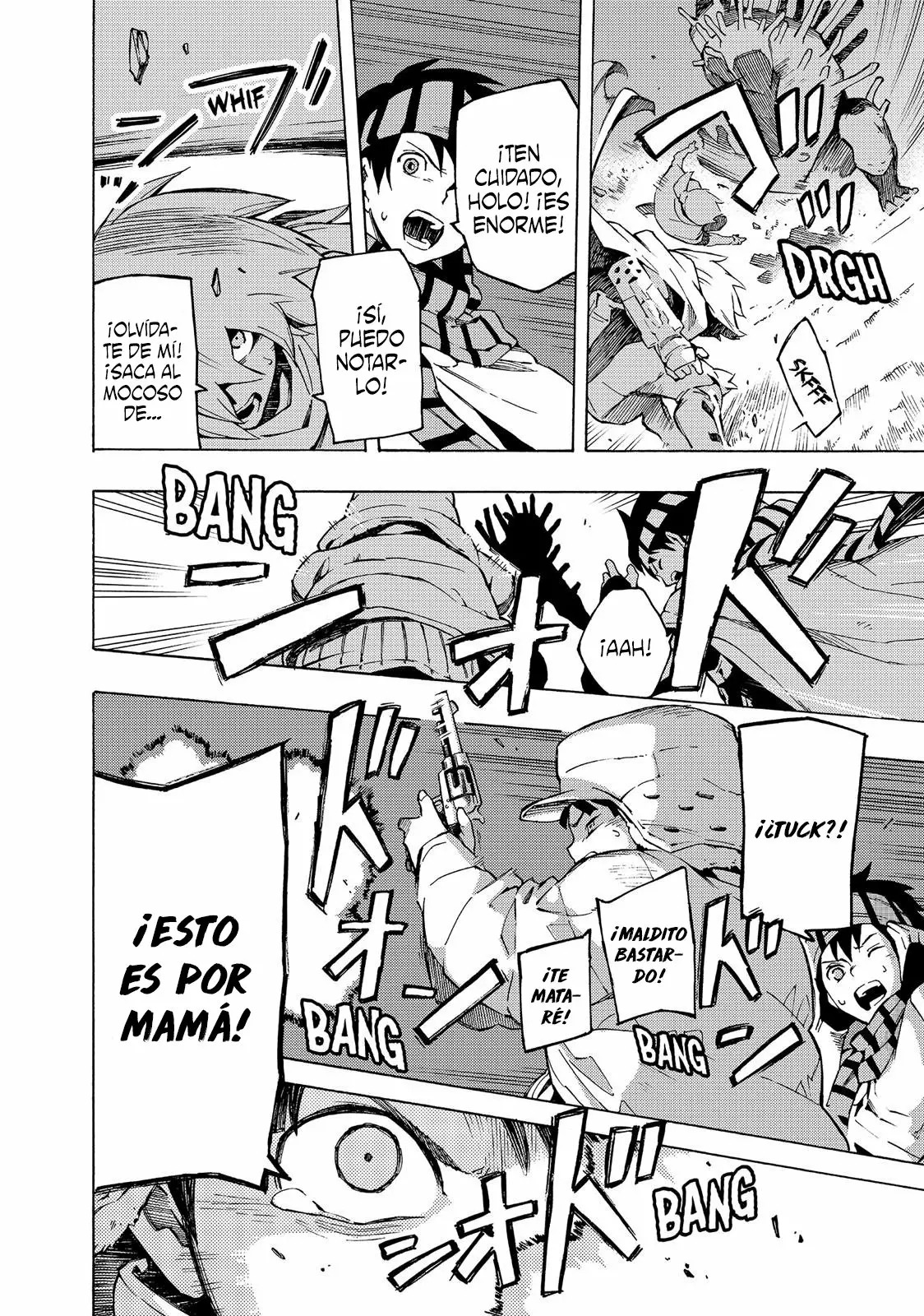 Read Ayanashi ES Manga Online