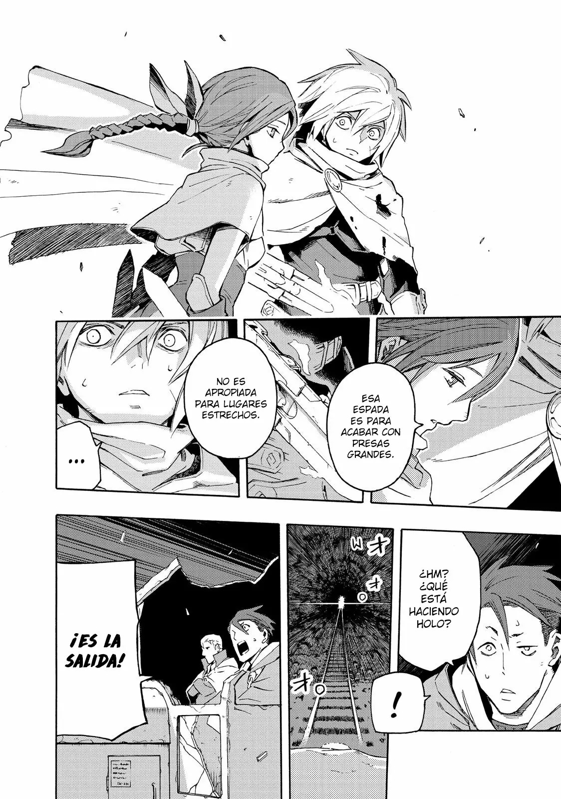 Read Ayanashi ES Manga Online