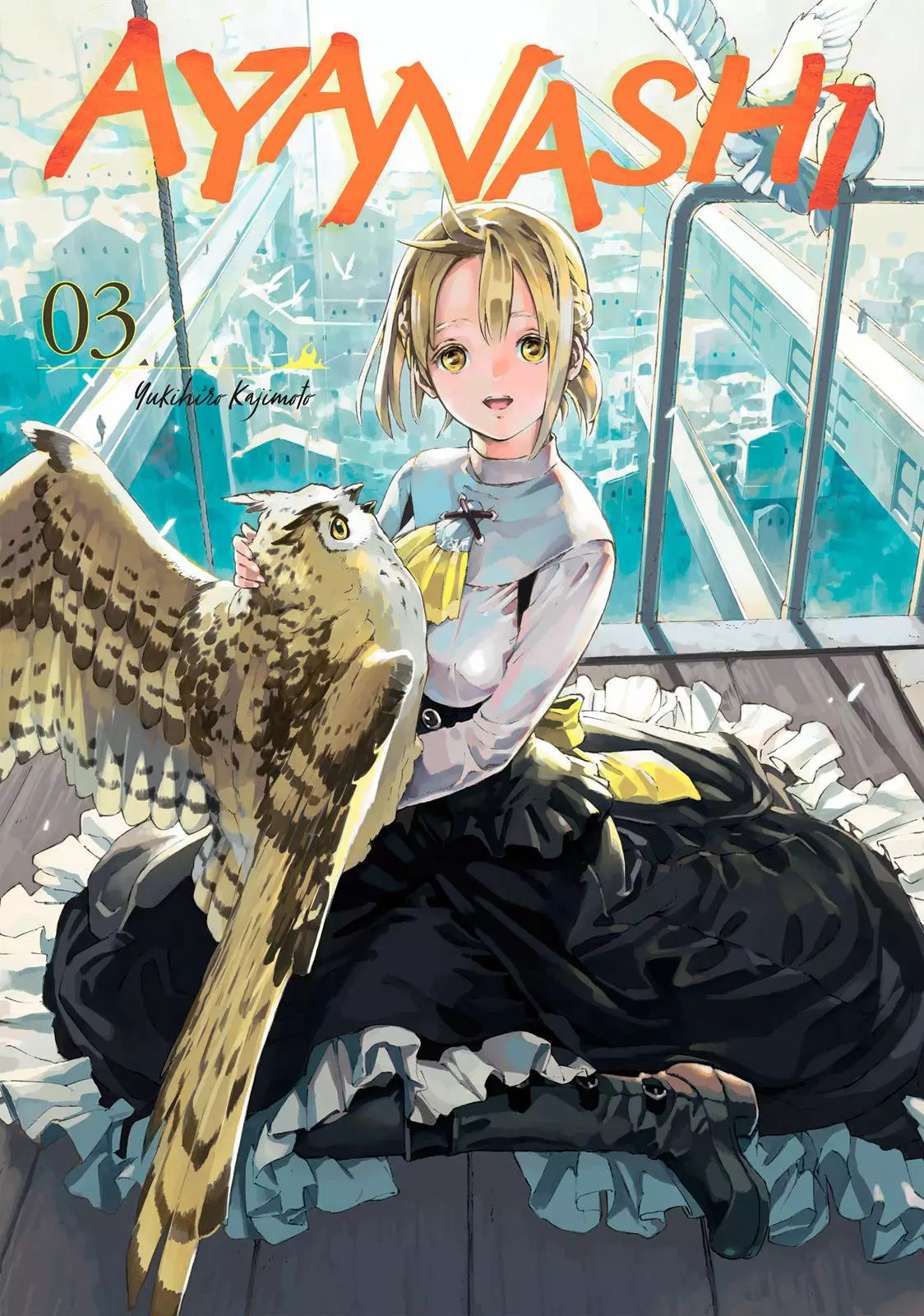 Read Ayanashi ES Manga Online