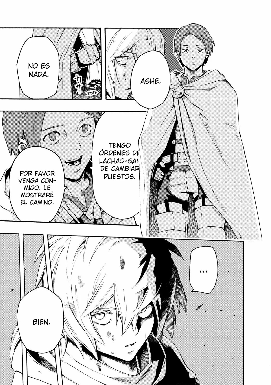 Read Ayanashi ES Manga Online