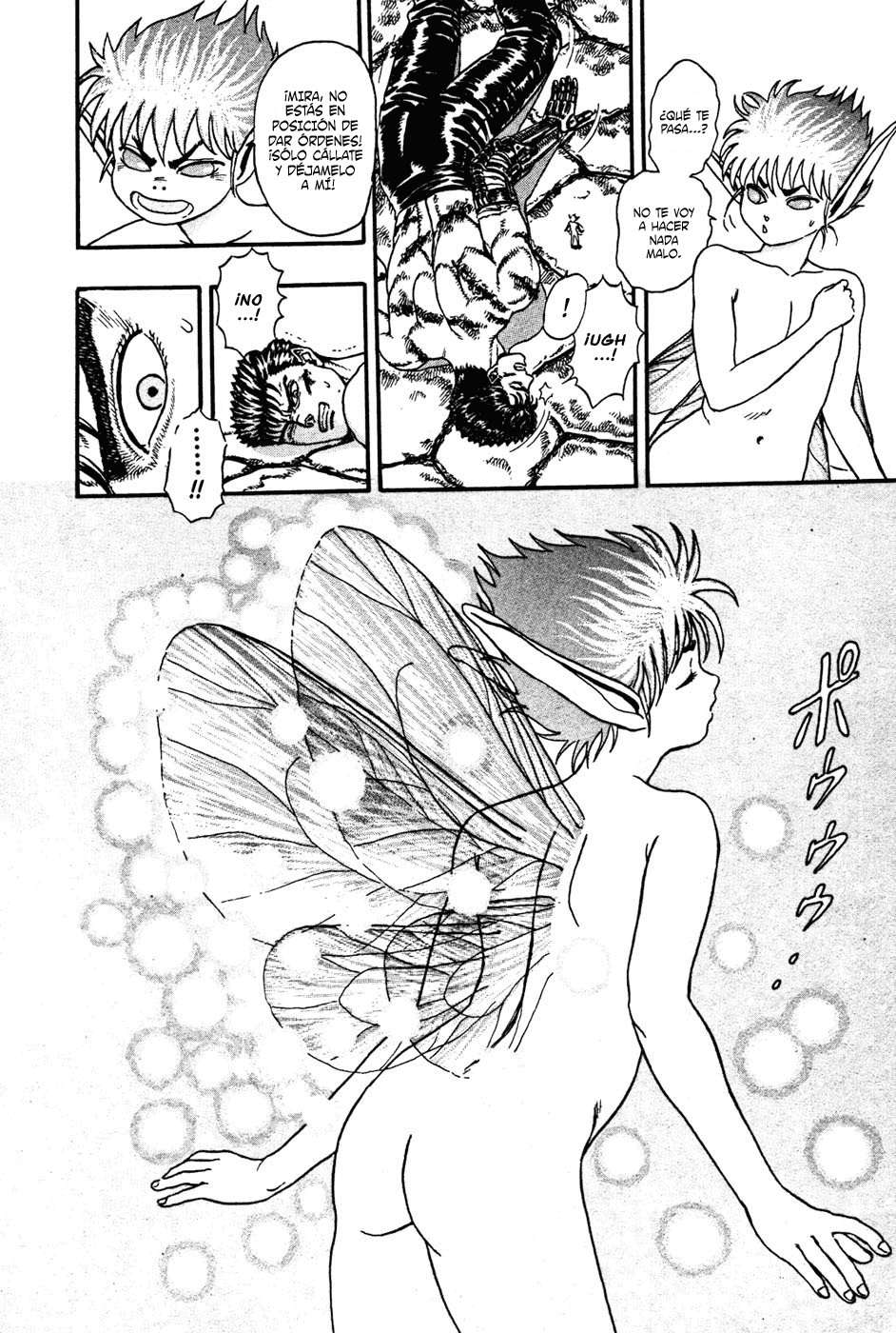 Read Berserk ES Manga Online