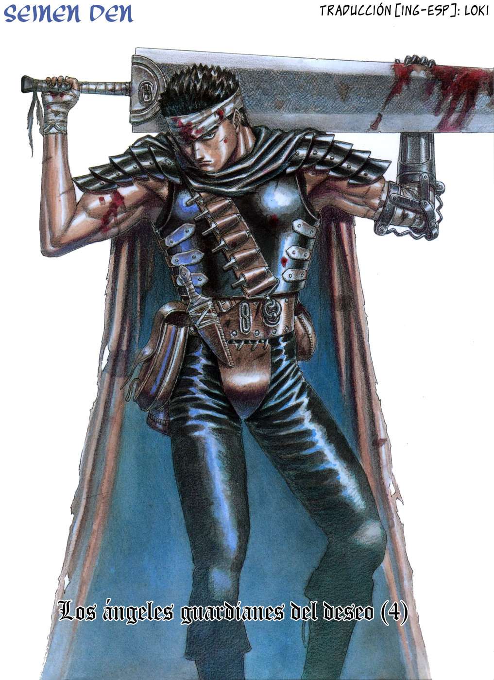 Read Berserk ES Manga Online