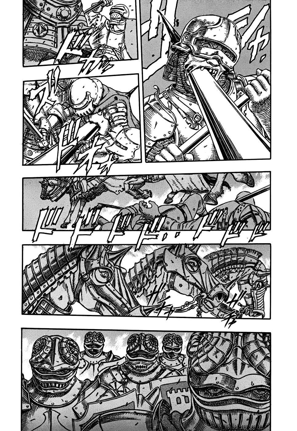 Read Berserk ES Manga Online