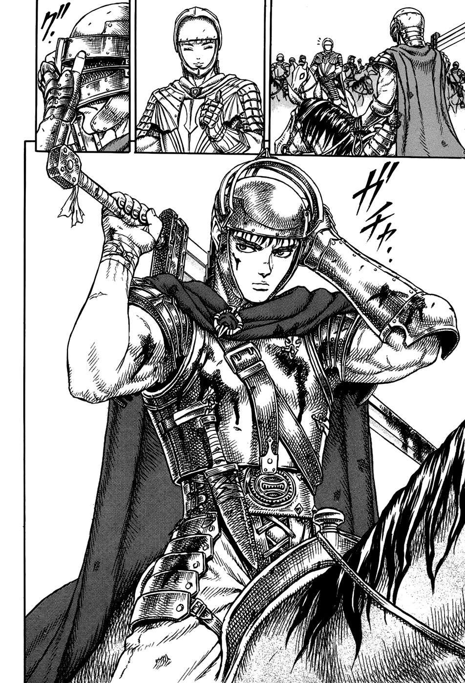 Read Berserk ES Manga Online